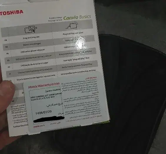 هارد ۲ ترا اکسترنال توشیبا canvio basic کاملا نو|قطعات و لوازم جانبی رایانه|مشهد, فدک|دیوار
