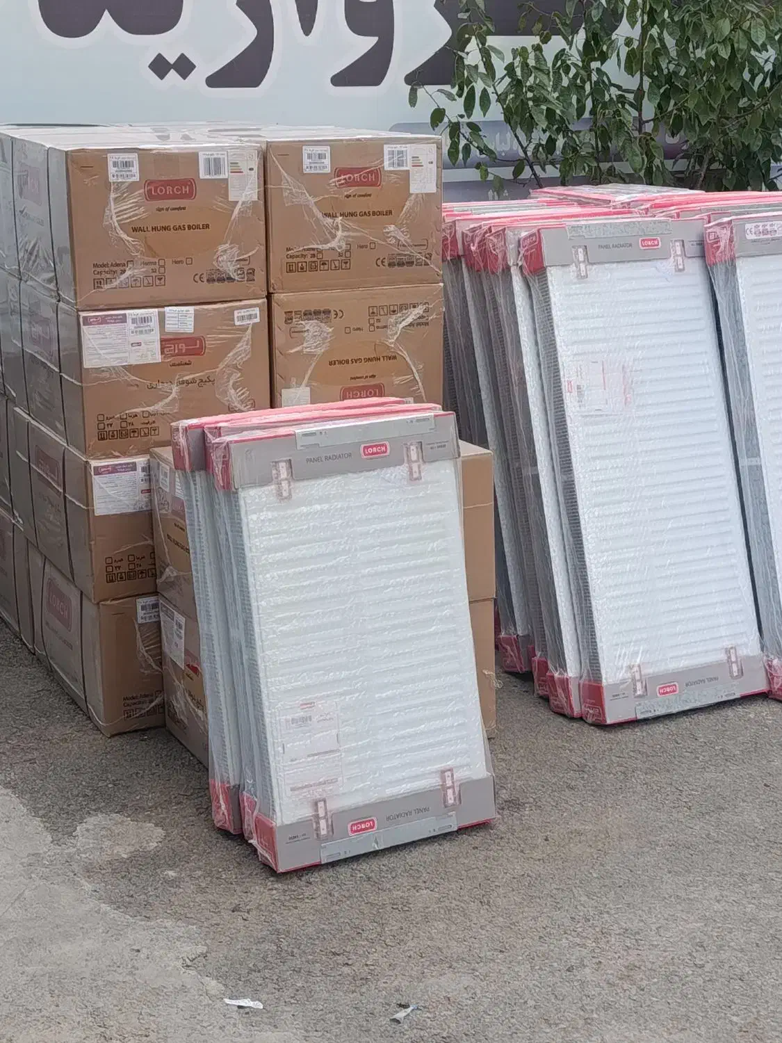 پکیج و رادیاتور|آبگرمکن، پکیج، شوفاژ|پارس‌آباد, |دیوار