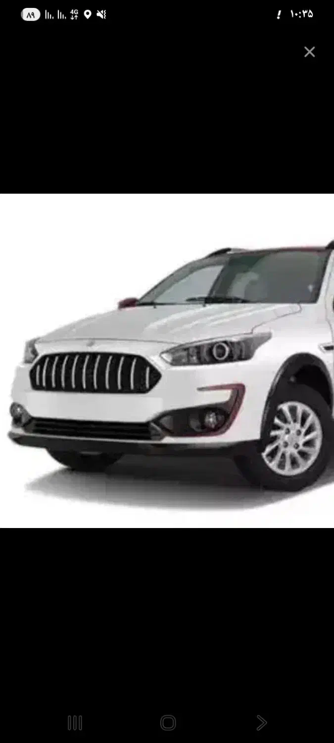 حواله اطلس|خودرو سواری و وانت|همدان, |دیوار