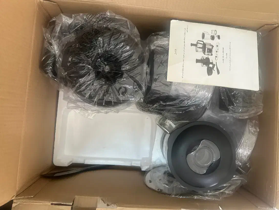 لوازم خانگی برقی خانگی|آبمیوهگیر و آبمرکباتگیر|سنندج, |دیوار