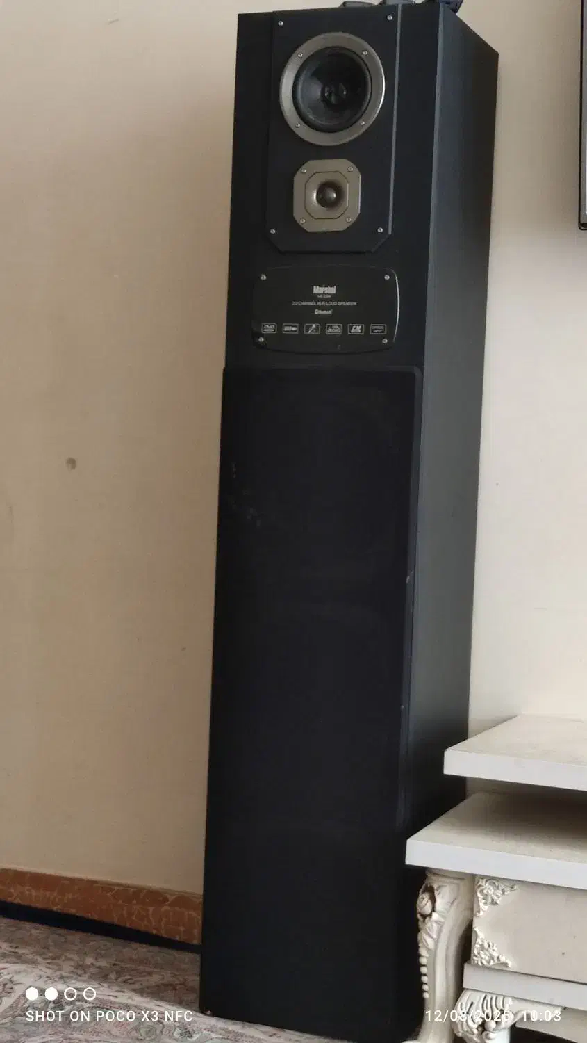 باند مارشال اصلی|سیستم صوتی خانگی|شاهینشهر, نظامی|دیوار