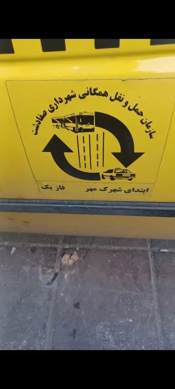 پژو ۴۰۵ تاکسی دوگانه شرکتی ۱۴۰۱|خودرو سواری و وانت|فردیس, منظریه|دیوار