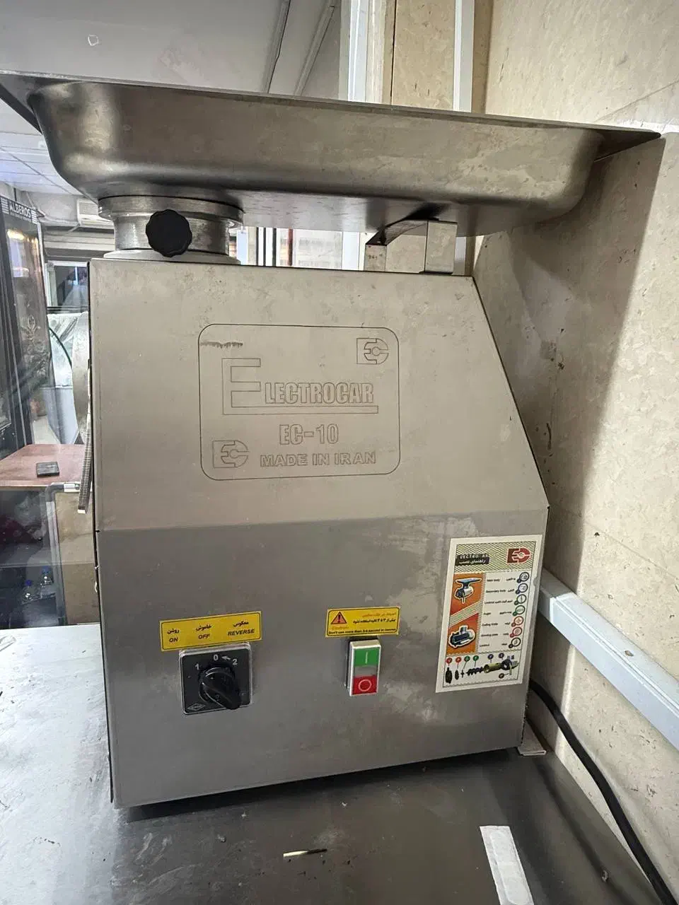 یخچال ایستاده و بخواب و سایر وسایل قصابی در حد نو|یخچال و فریزر|ساری, |دیوار