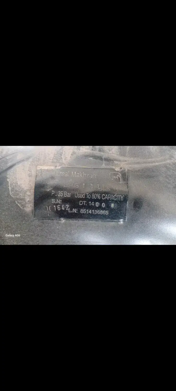 کپسول ال پی جی درحد|قطعات یدکی و لوازم جانبی|تهران, جوادیه تهرانپارس|دیوار