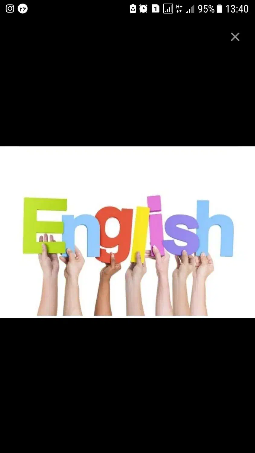 تدریس زبان انگلیسی|خدمات آموزشی|سلماس, |دیوار