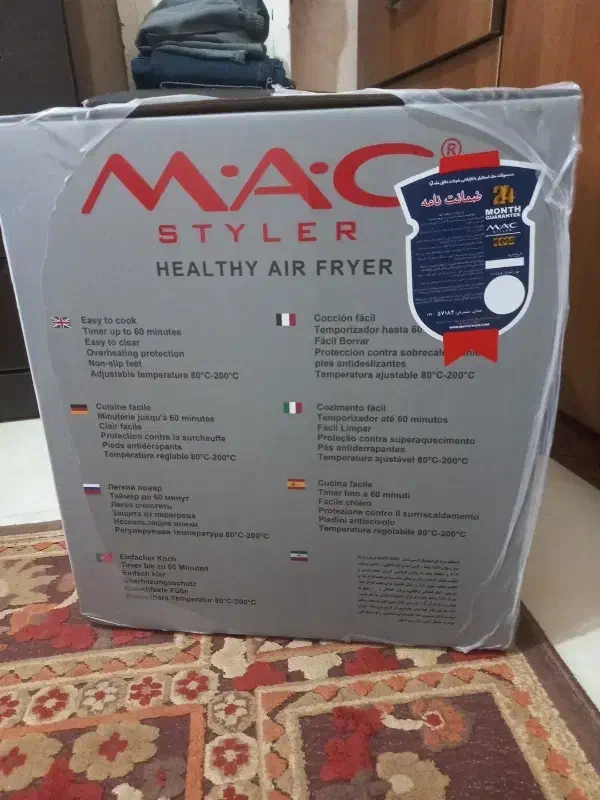 هوو پز مک|سایر لوازم برقی|آمل, |دیوار