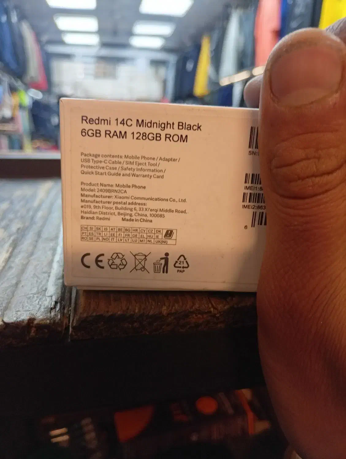 Redmi 14c|موبایل|تهران, امیریه|دیوار