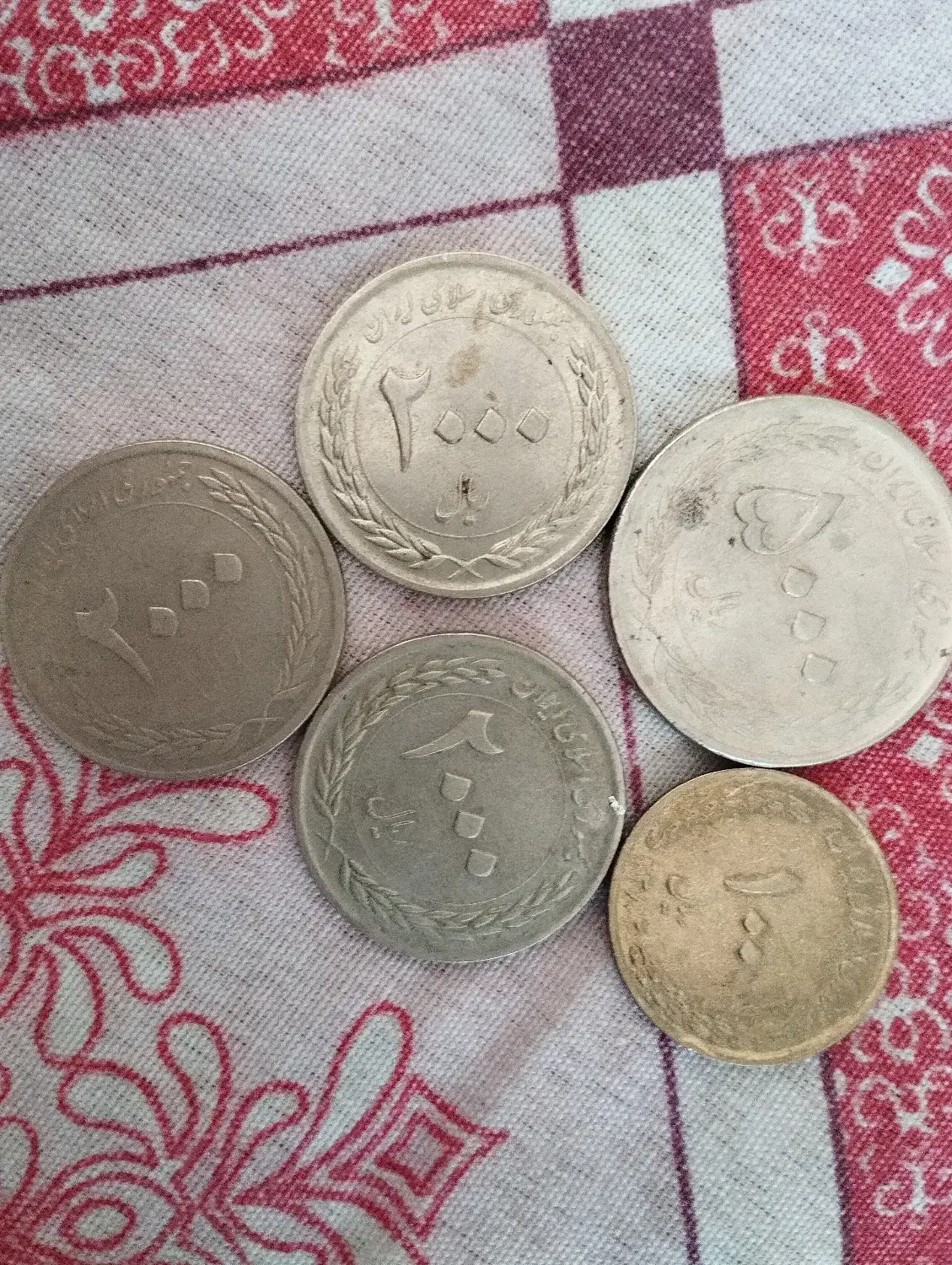 سکه|جواهرات|قنوات, |دیوار