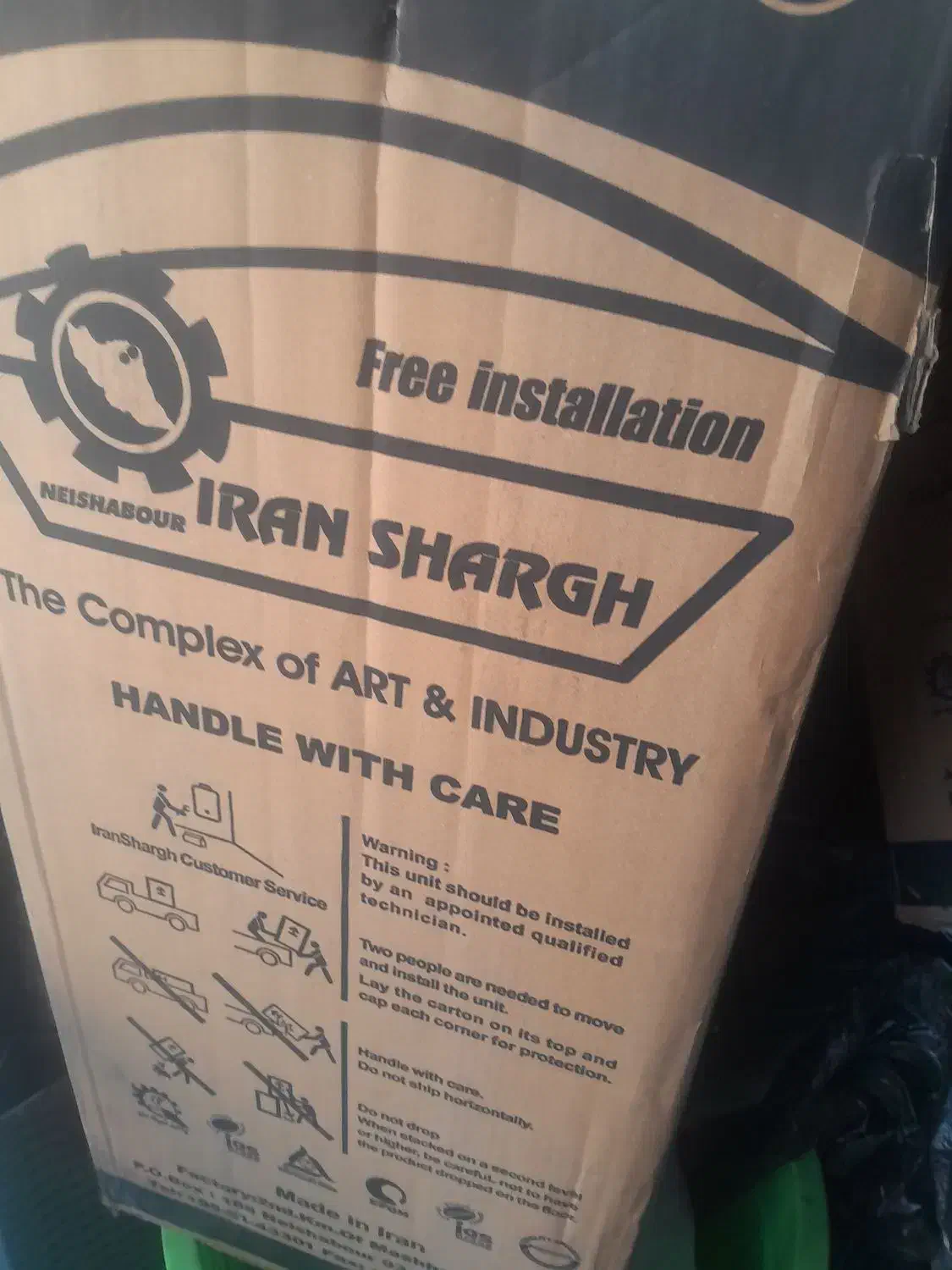 اب گرمکن دیواری ۲عدد|آبگرمکن، پکیج، شوفاژ|ارومیه, |دیوار