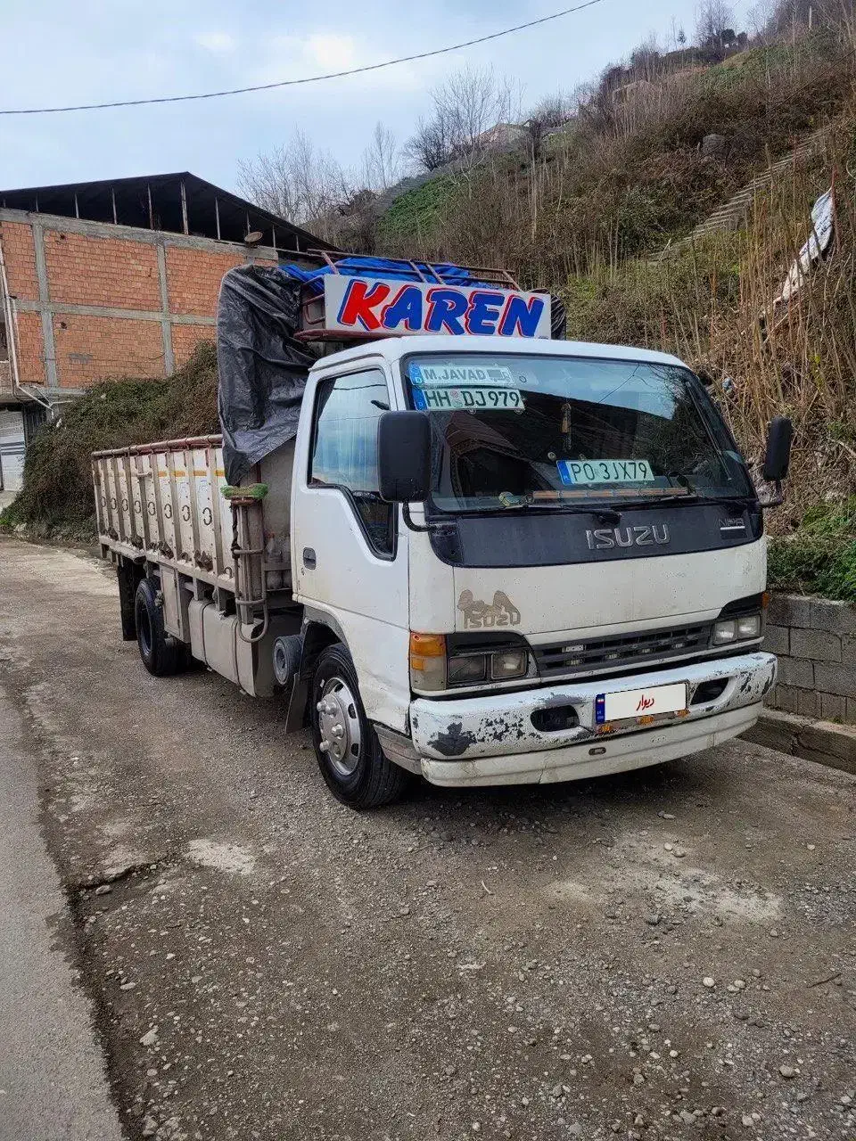 ایسوزو مدل۸۴|خودرو سنگین|زیرآب, |دیوار