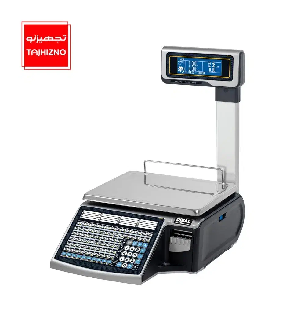 ترازوی فروشگاهی  (نمایندگی فروش و پخش سراسری )|فروشگاه و مغازه|تهران, دانشگاه شریف|دیوار
