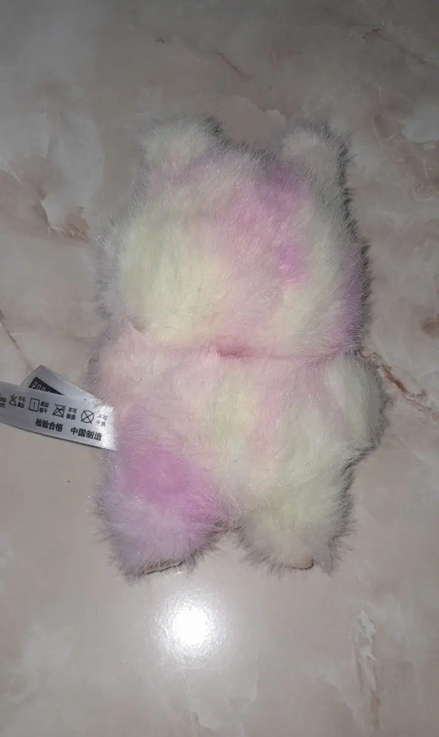 لبوبو|اسباب‌بازی بچه|رشت, دخانیات|دیوار