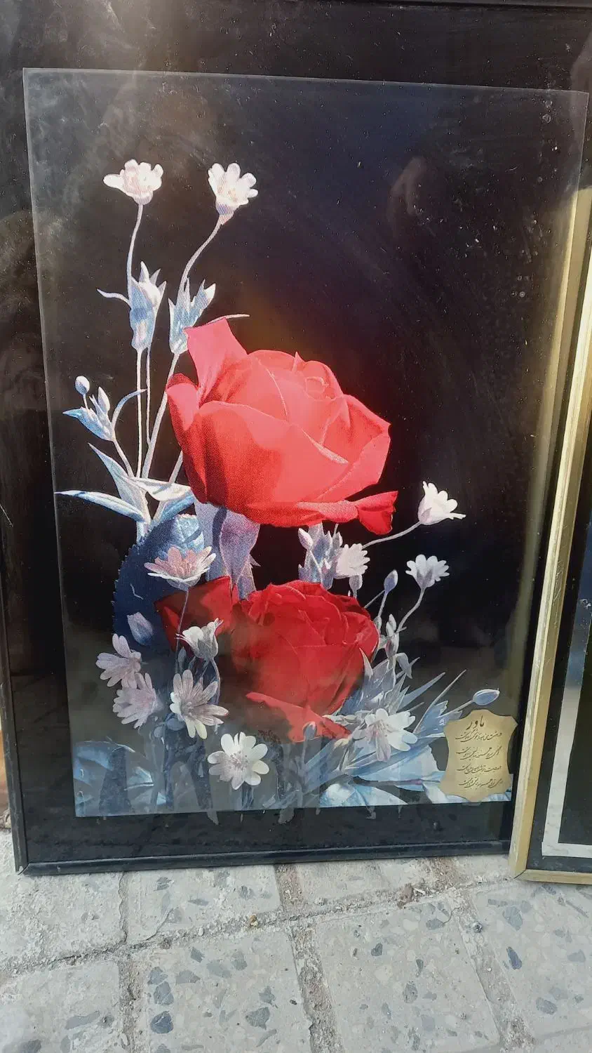 تابلو روز مادر|تابلو، نقاشی، عکس|ملایر, |دیوار