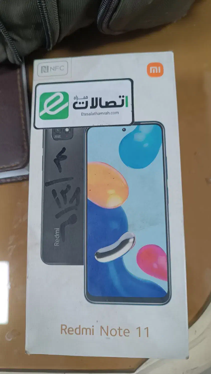 ردمی|موبایل|اسلامشهر, مظفریه|دیوار