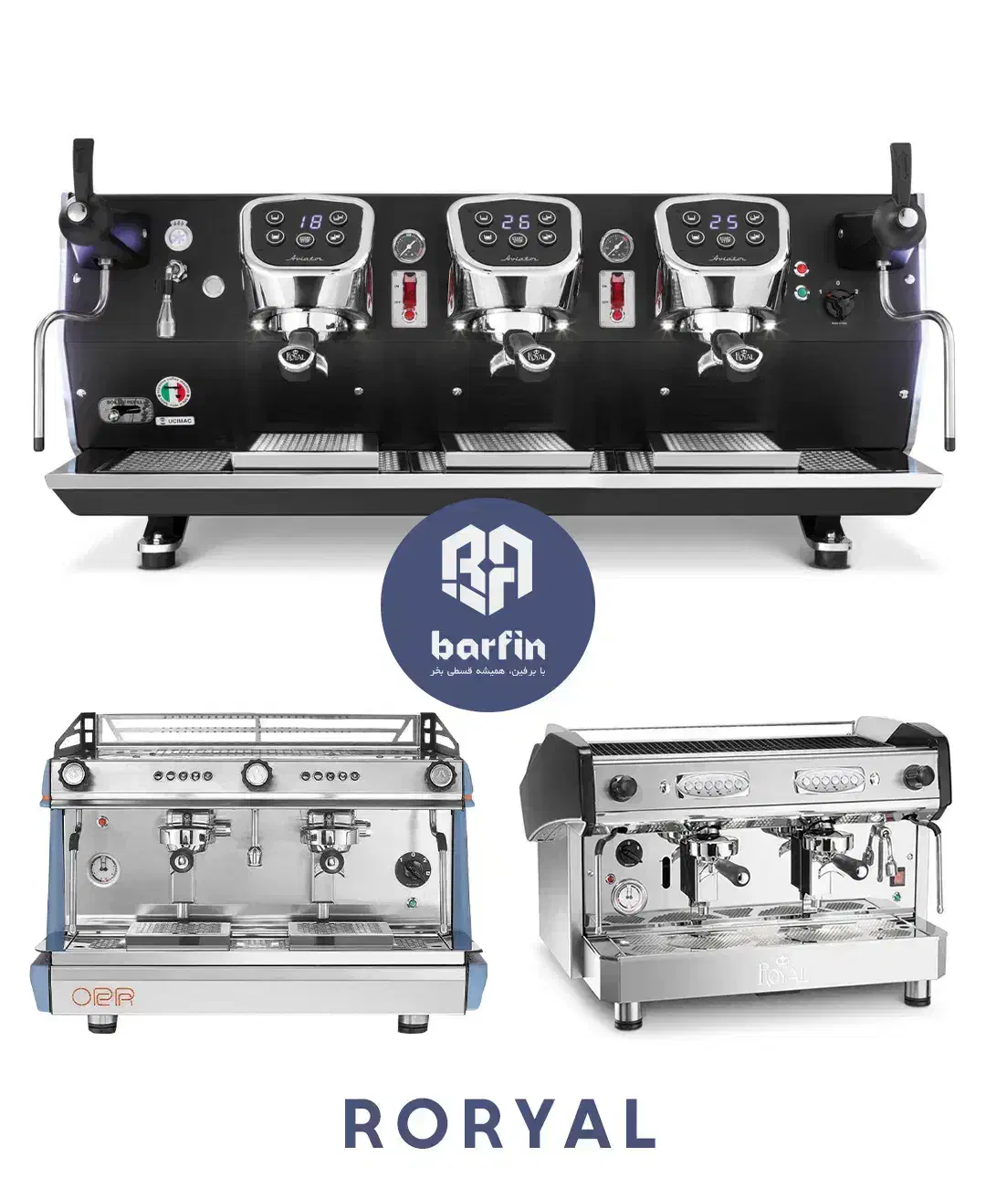 دستگاه ماشین اسپرسو ساز (قهوه ساز) صنعتی حرفه ای|کافی‌شاپ و رستوران|تهران, صادقیه|دیوار