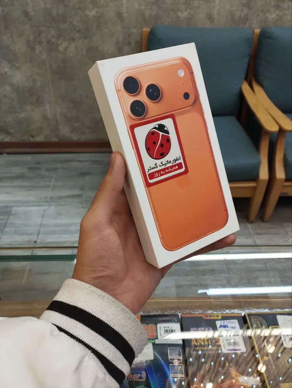 IPHONE 17 PROMAX 256/ORANGE دوسیم|موبایل|هشتگرد, هشتگرد قدیم|دیوار