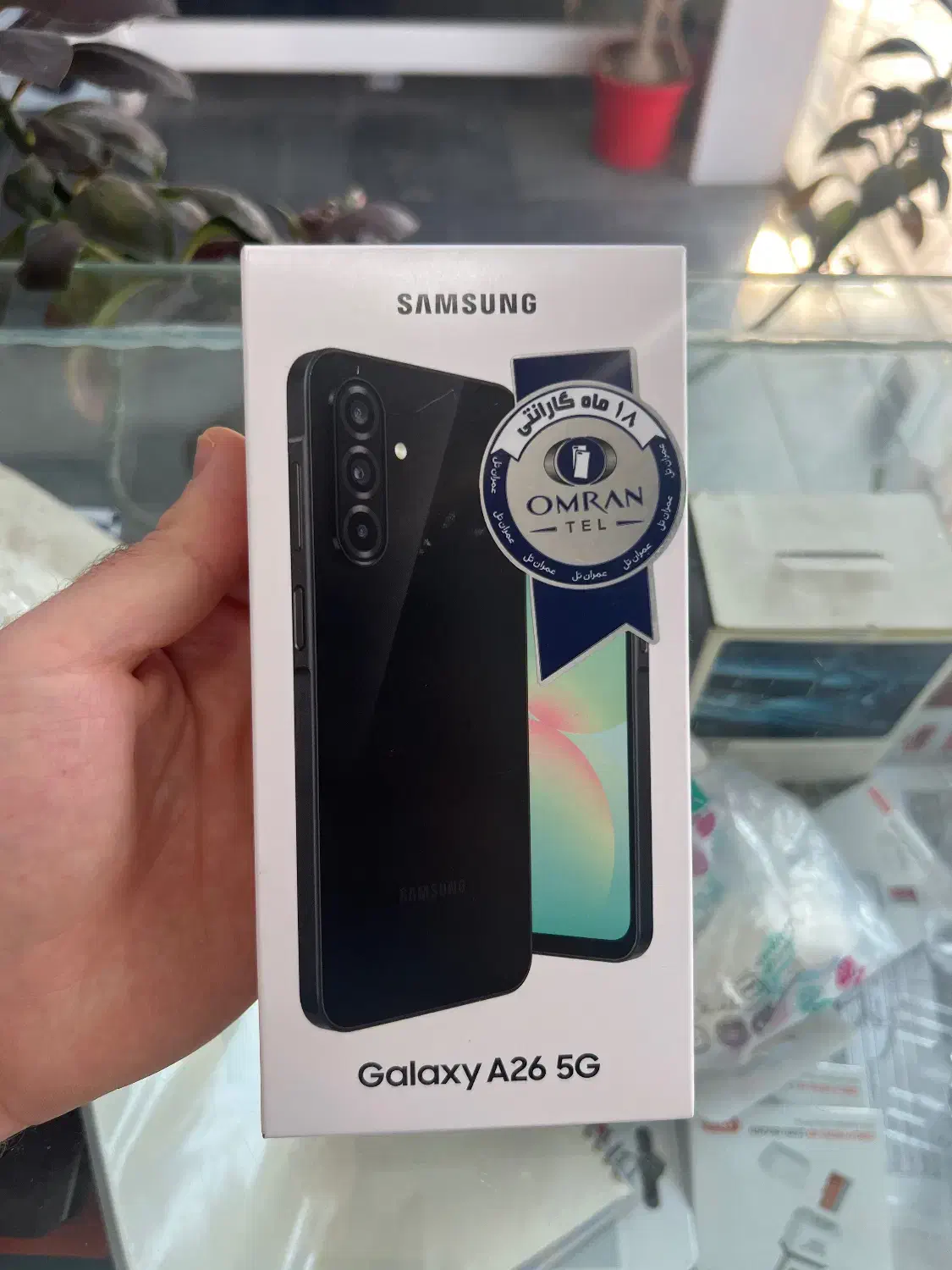 A26 5G|موبایل|بندرعباس, |دیوار