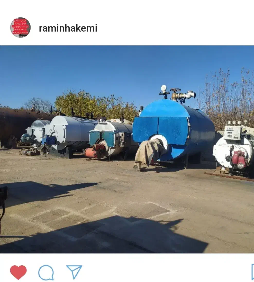 دیگ بخار گوره صنعتی تات بزرگترین سایت خرید فروش|ماشین‌آلات صنعتی|شهریار, شهرک وائین|دیوار