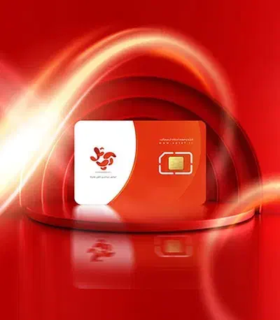 نمایندگی رسمی شاتل و آپتل|سیم‌کارت|تهران, استقلال|دیوار