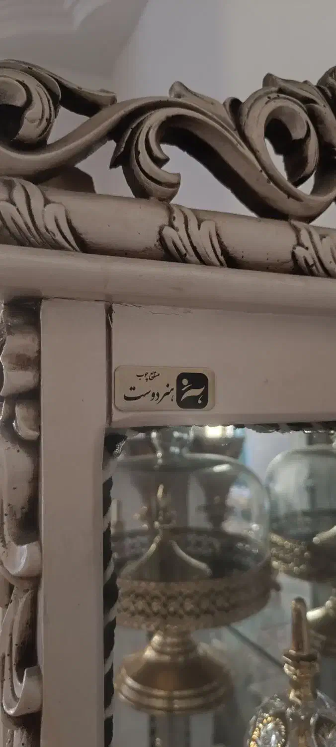 بوفه شیک و تمیز|بوفه، ویترین، کنسول|زاهدان, |دیوار