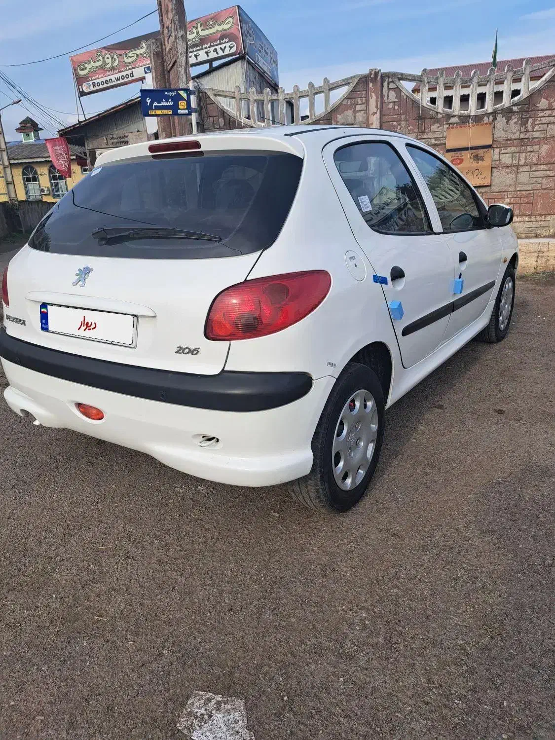 ۲۰۶ تیپ پنج|خودرو سواری و وانت|رشت, پسیخان|دیوار