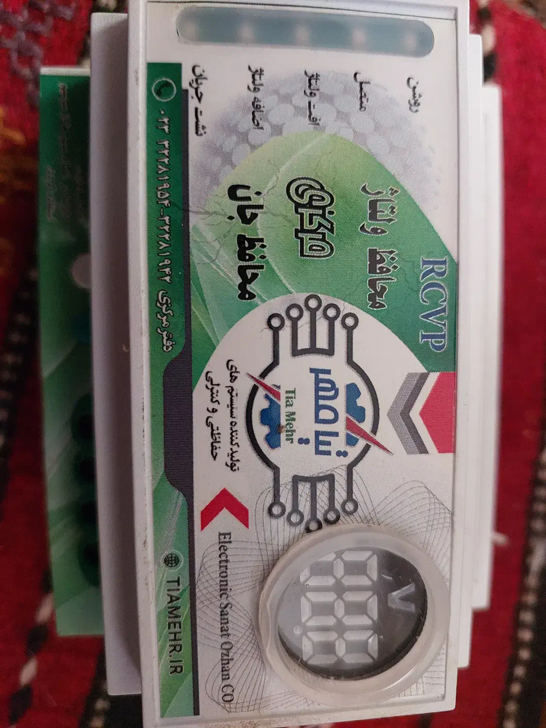 محافظ ولتاژ و جان|سایر لوازم برقی|سمنان, |دیوار