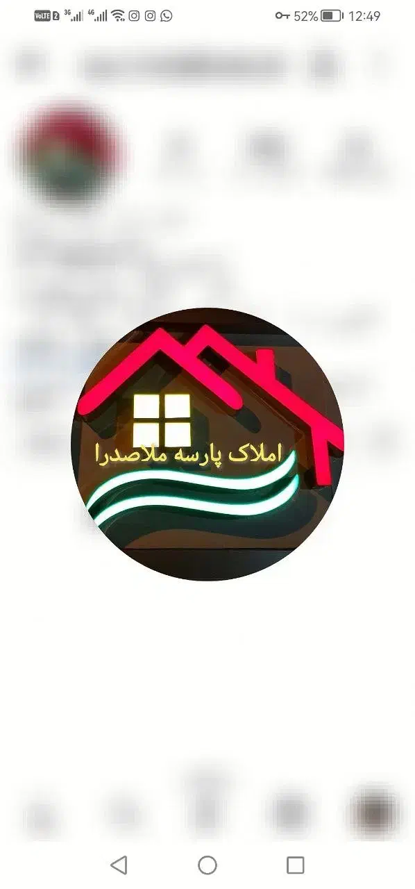پیش فروش آپارتمان ۱۵۰ متری ملاصدرا غربی|پیش‌فروش املاک|قزوین, |دیوار