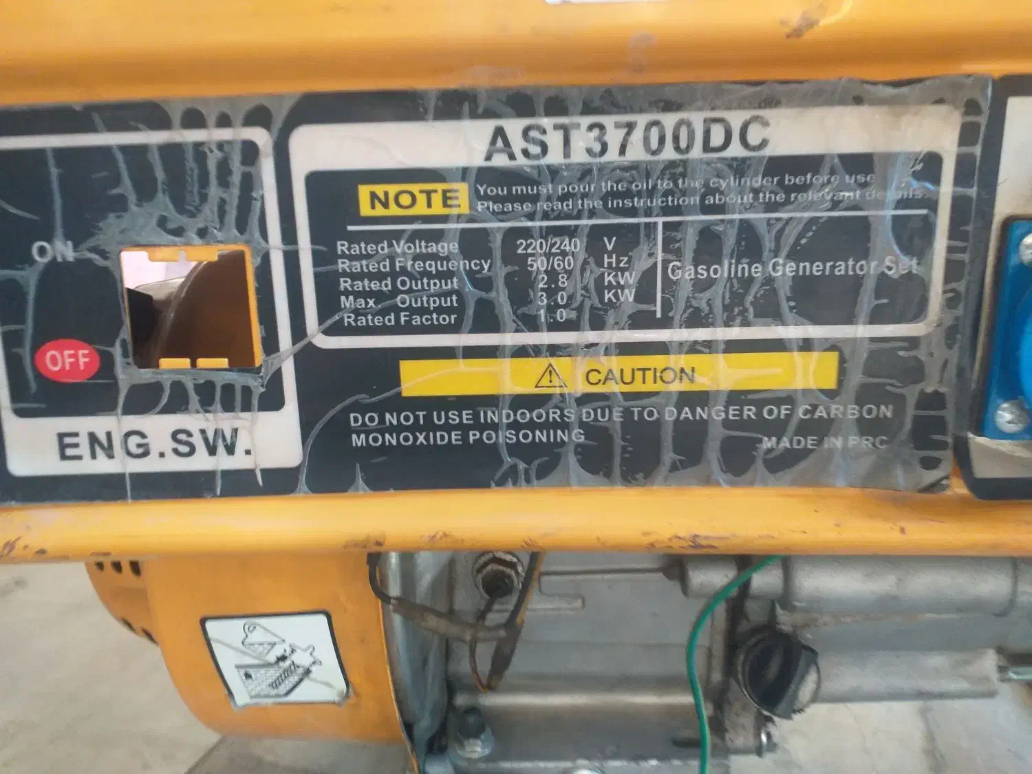 موتور برق|ماشین‌آلات صنعتی|شیراز, شهرک کوشکک|دیوار