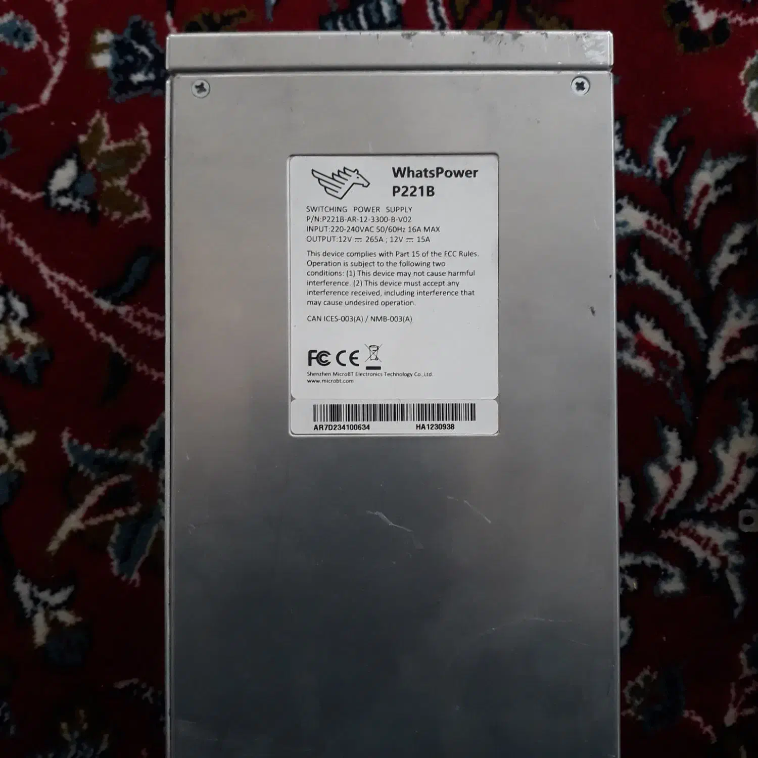 فروش پاور p221b|قطعات و لوازم جانبی رایانه|اصفهان, خواجه عمید|دیوار