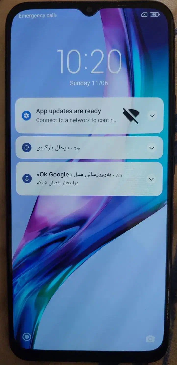 Mi 10 lite 5G 256|موبایل|تهران, درب دوم|دیوار