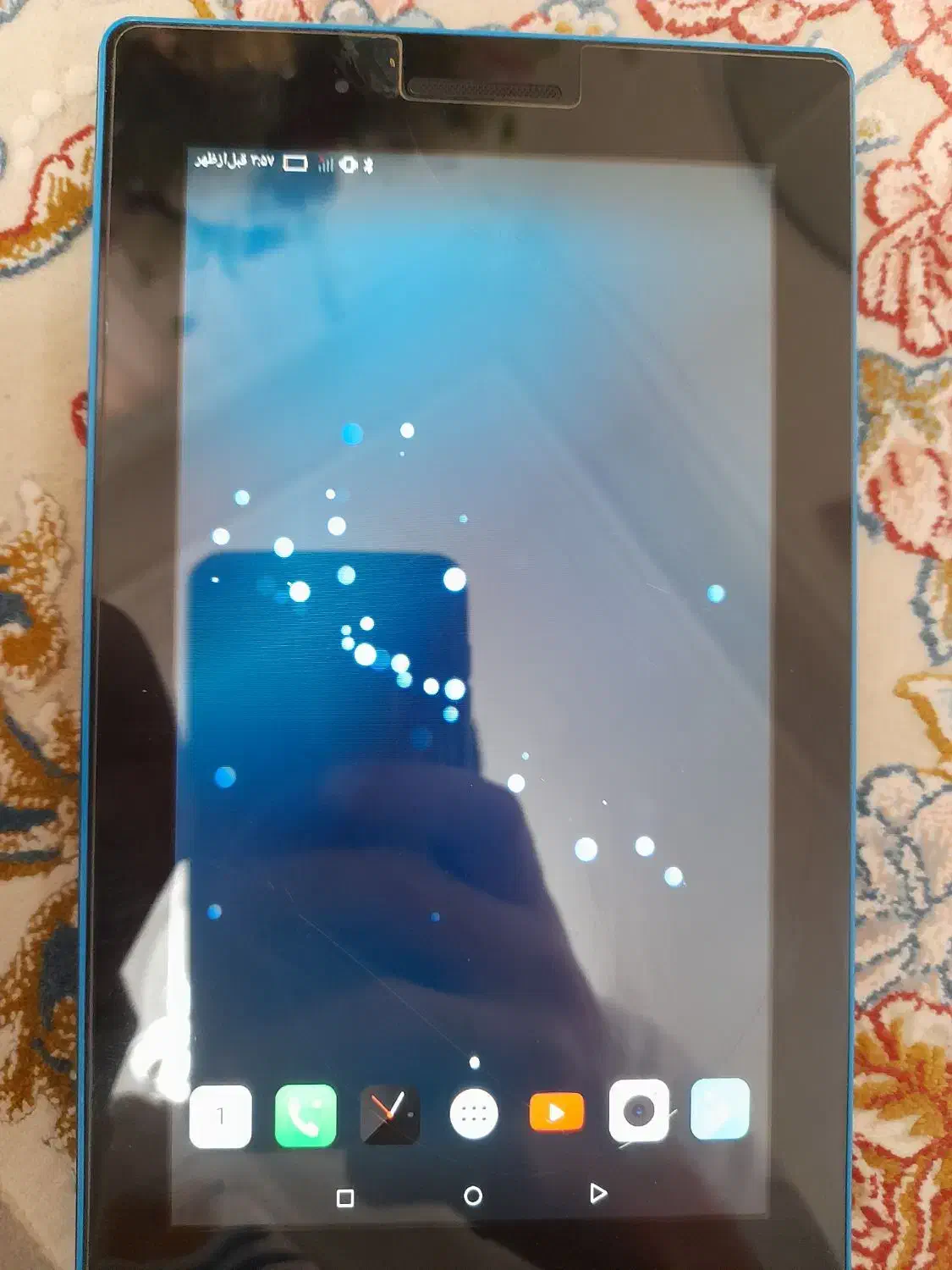 تبلت|تبلت|ری, عباس‌آباد|دیوار