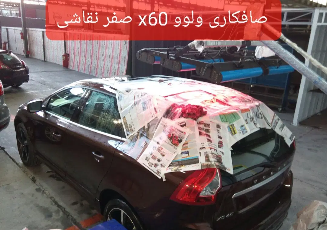 استخدام نقاش زیر کار زن|استخدام صنعتی، فنی، مهندسی|تهران, سعیدآباد|دیوار