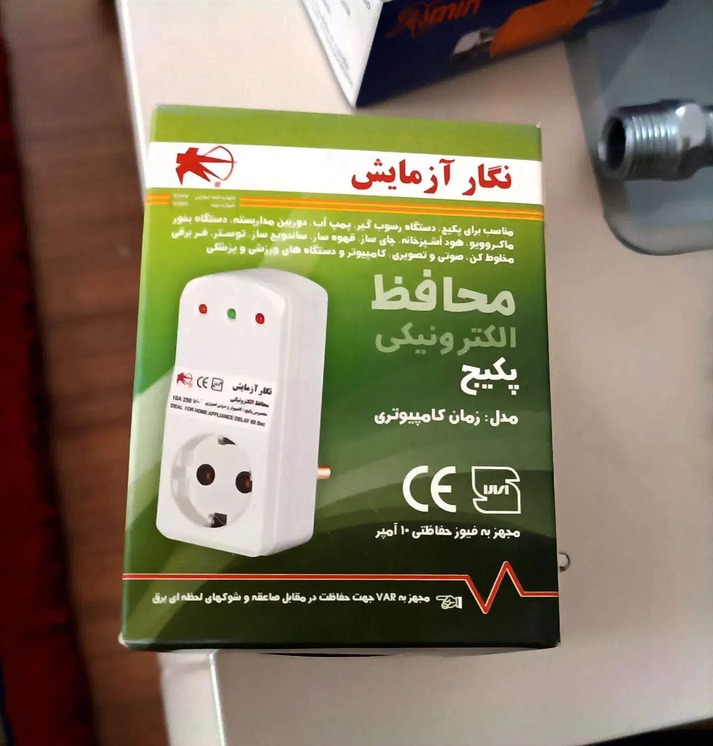 محافظ الکترونیکی|سایر لوازم برقی|مرند, |دیوار