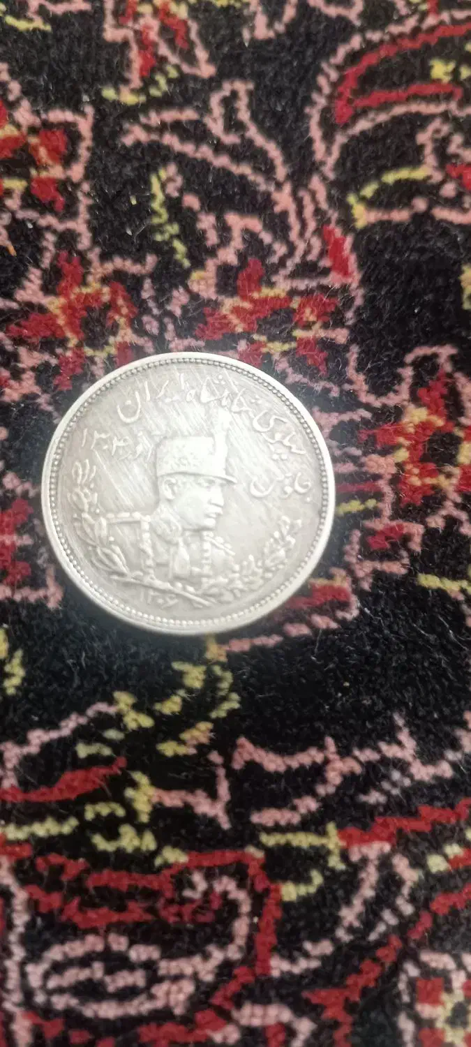 تعدای سکه نقره قاجاری|کلکسیون سکه، تمبر، اسکناس|مینودشت, |دیوار