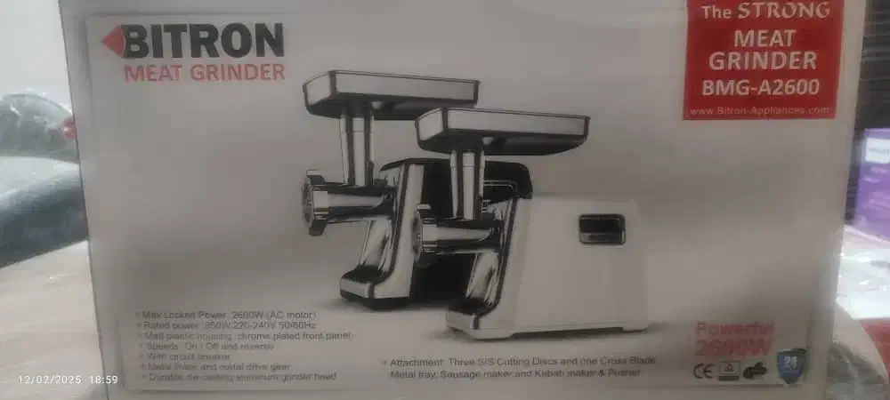 لوازم آشپزخانه|سایر لوازم برقی|برخوار, |دیوار