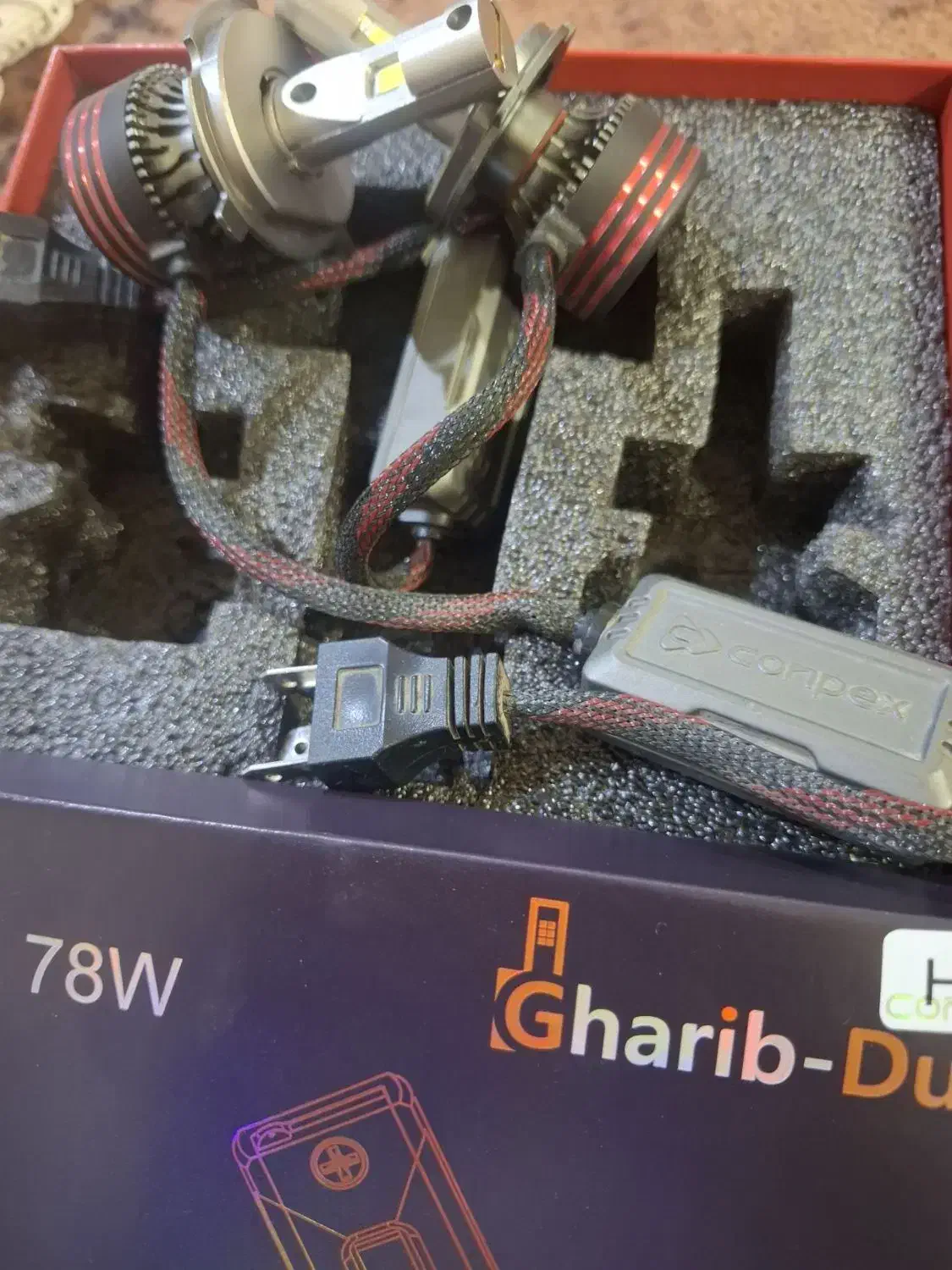 هدلایت ۴۰۵ سه فیش|لامپ و چراغ|انزل, |دیوار