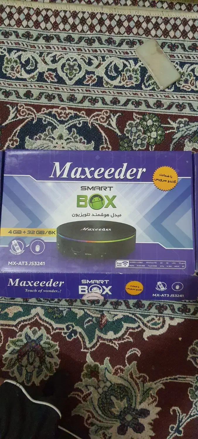 دستگاه دیجیتال مکسیدر|صوتی و تصویری|تهران, نیروی هوایی (پیروزی)|دیوار