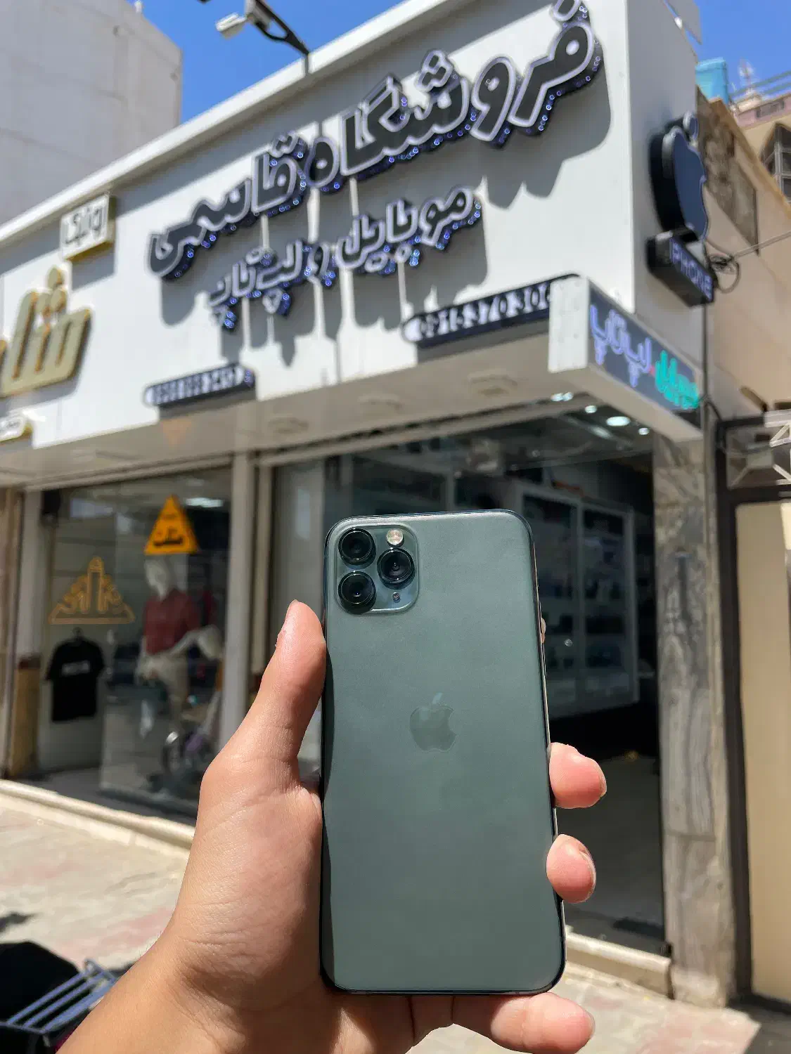iPhone 11Pro 256GB|موبایل|سبزوار, ولیعصر (نجار آباد)|دیوار