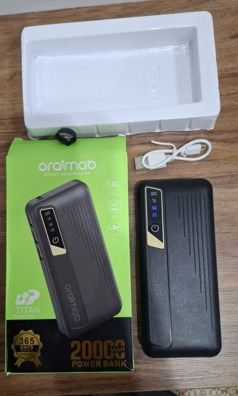 پاور بانک ۲۰،۰۰۰ میلی امپر|لوازم جانبی موبایل و تبلت|گنبد کاووس, |دیوار