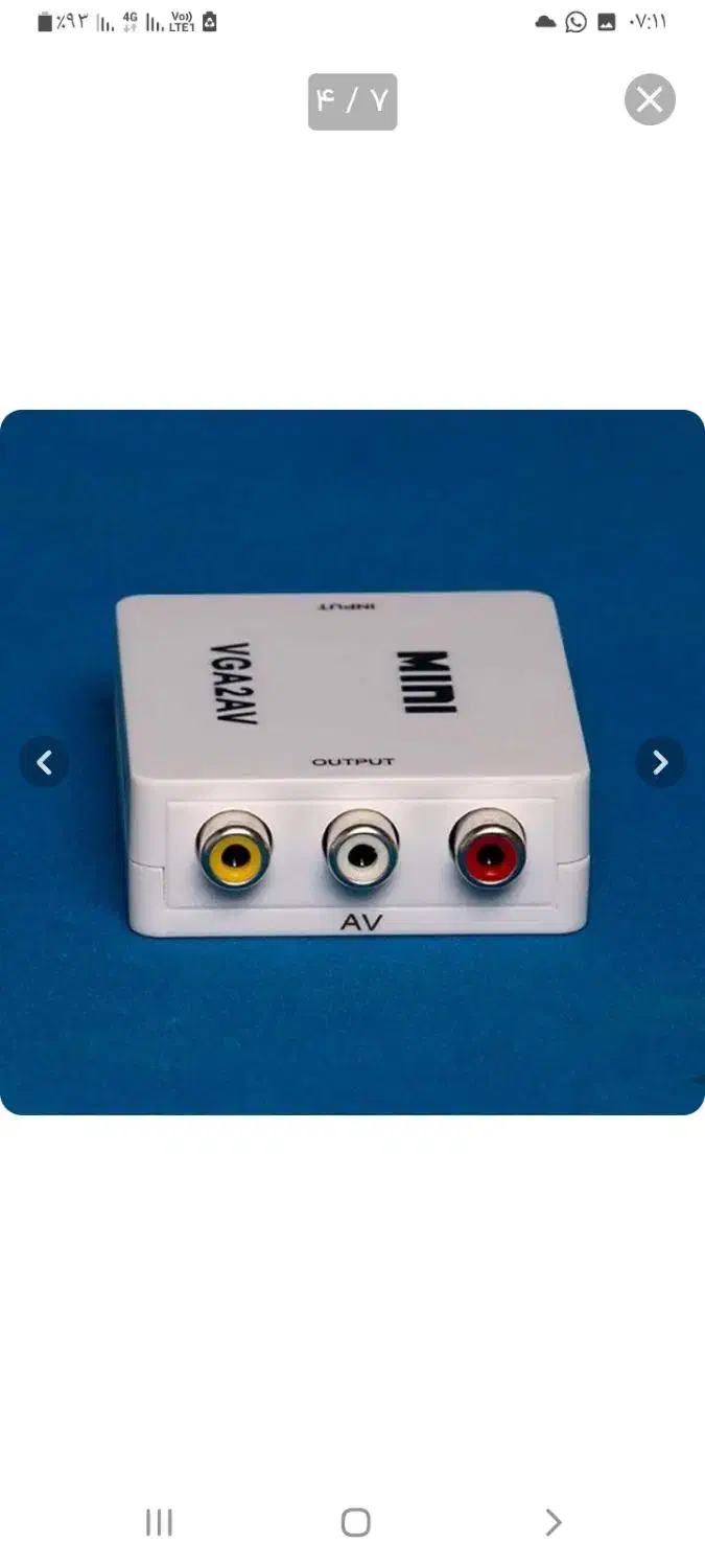 مبدل vga به AV|صوتی و تصویری|لاهیجان, گلستان|دیوار