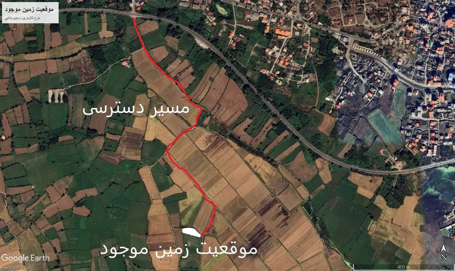 زمین کشاورزی (باغی)|فروش زمین و ملک کلنگی|کیاشهر, |دیوار