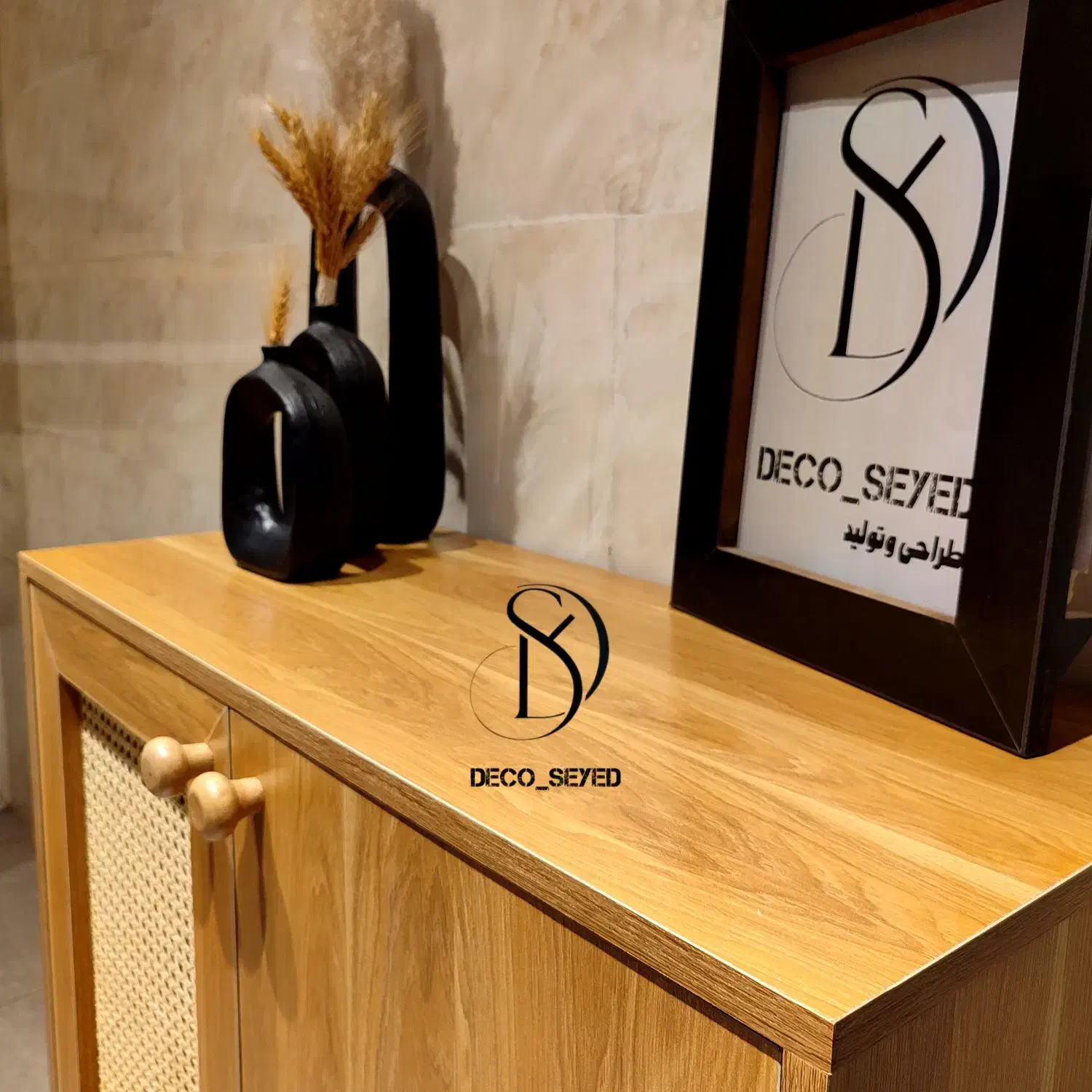 جاکفشی حصیری آدرین/ Adryn|جاکفشی، کمد، دراور|احمدآبادمستوفی, |دیوار