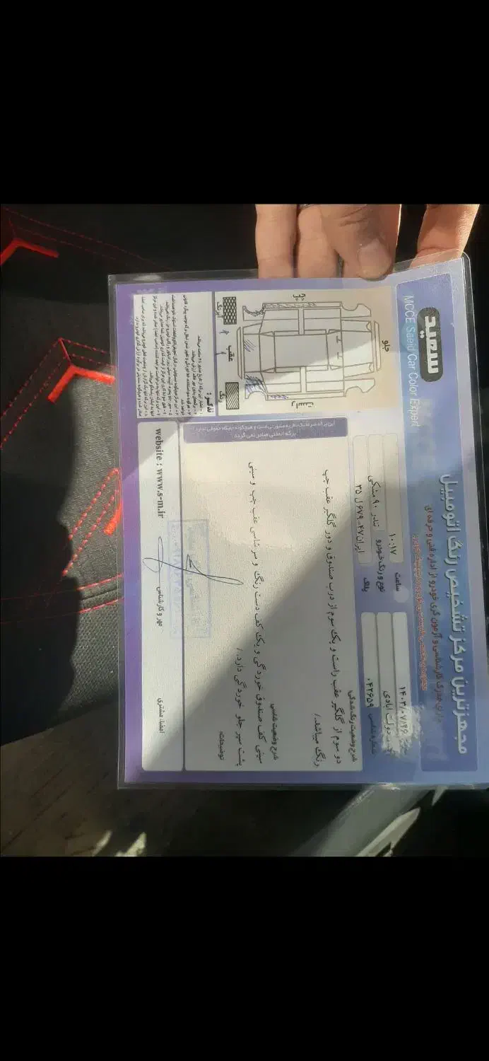 ال۹۰ فروشی معاوظه با۲۰۷|خودرو سواری و وانت|اراک, |دیوار