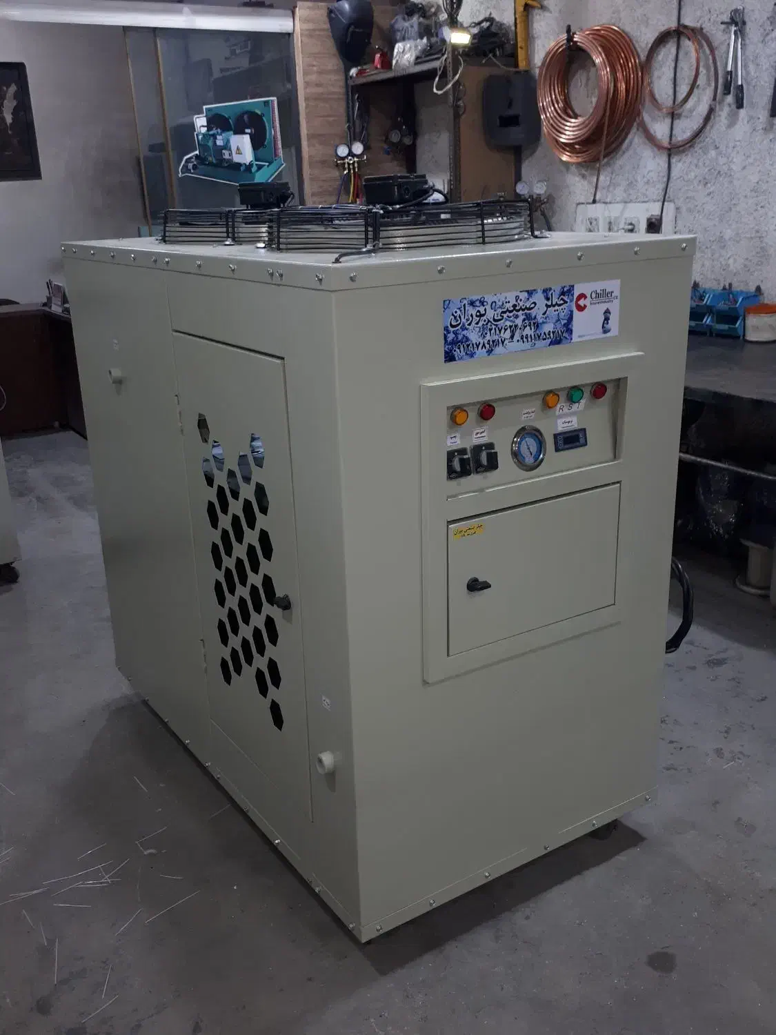 فروش چیلر سه تن|ماشینآلات صنعتی|بومهن, |دیوار