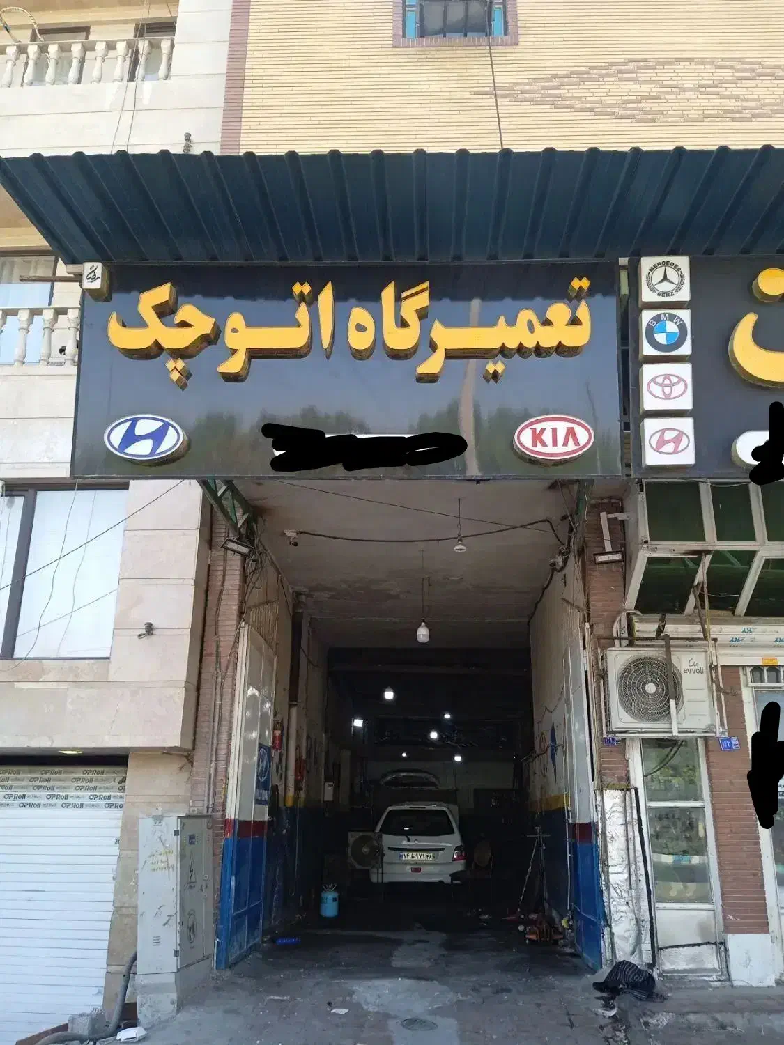 تعمیرات اتومبیل های چینی کره ای ژاپنی|خدمات موتور و ماشین|بوشهر, |دیوار