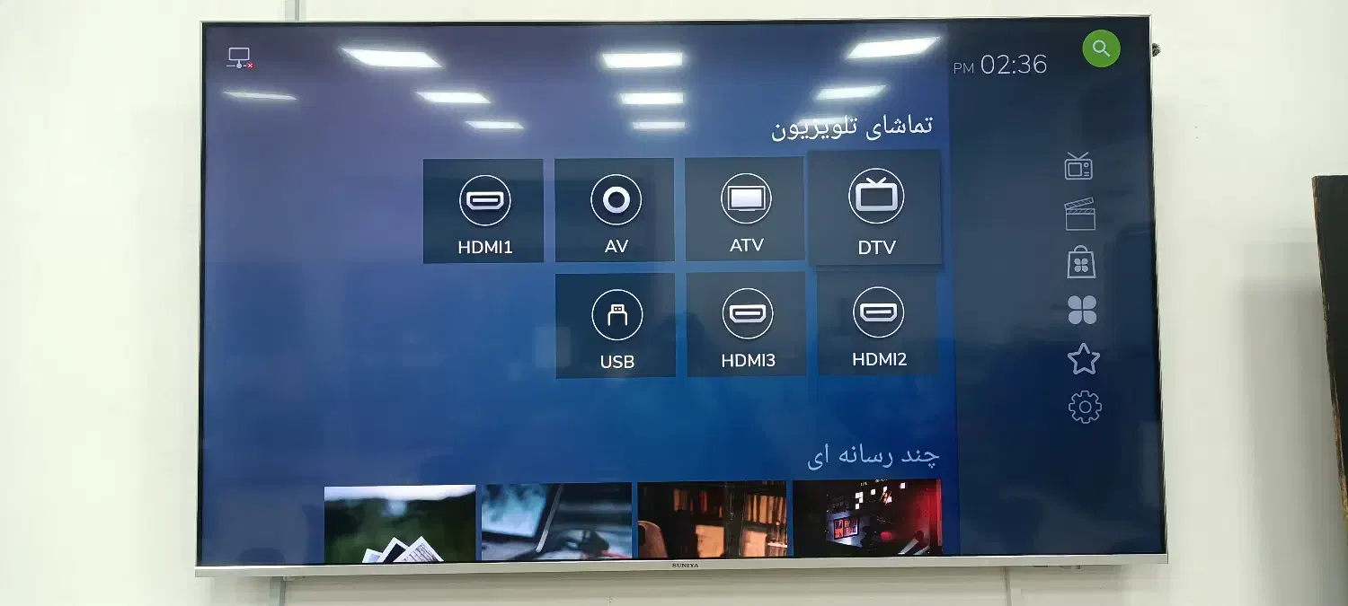 تلویزیون سونیا مدل s-75qu9875|تلویزیون و پروژکتور|کردکوی, |دیوار