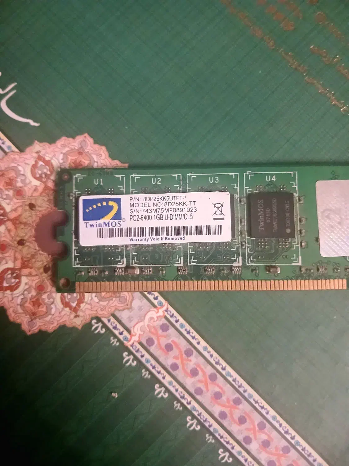 رم ddr2 1 G|قطعات و لوازم جانبی رایانه|سیاهکل, |دیوار