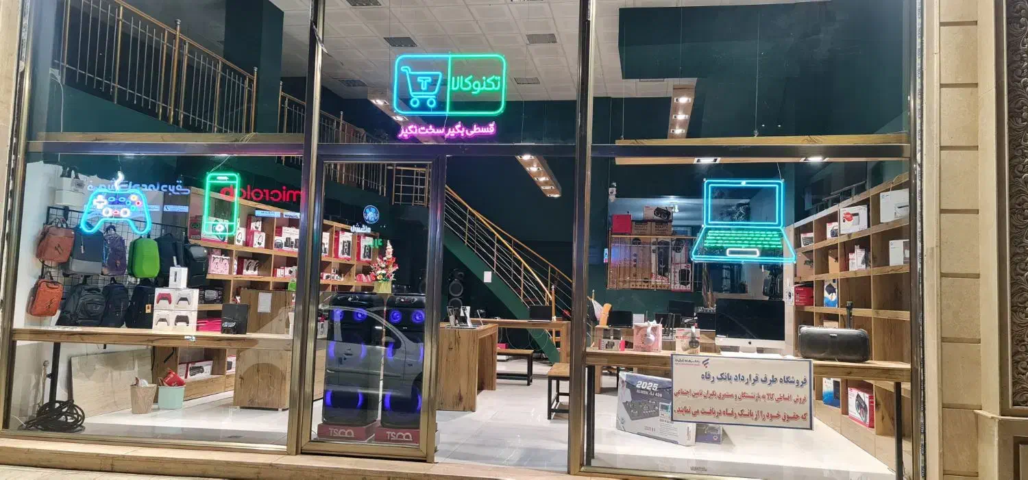 فروش موبایل با شرایط دلخواه شما تا۲۴ماه اقساط|موبایل|اردبیل, |دیوار