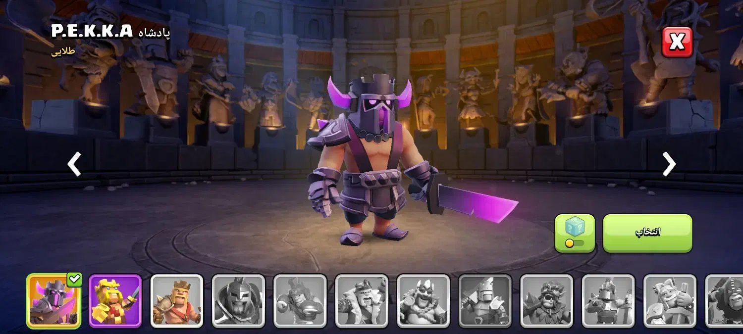 اکانت کلش تالار ۱۳ مفت|کنسول، بازی ویدئویی و آنلاین|مرند, |دیوار