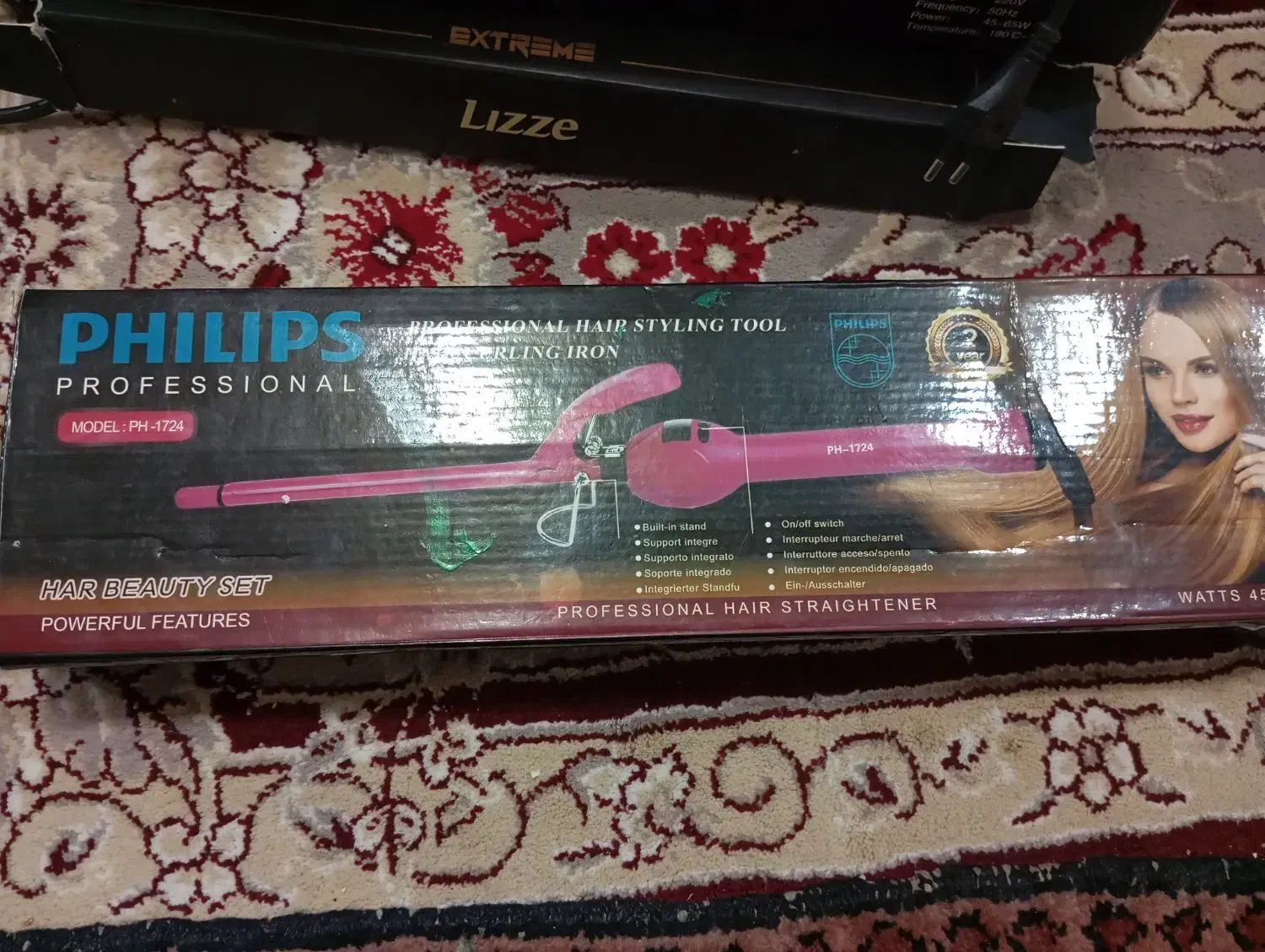 لوازم آرایشی و برقی|آرایشی، بهداشتی، درمانی|مشگین شهر, |دیوار